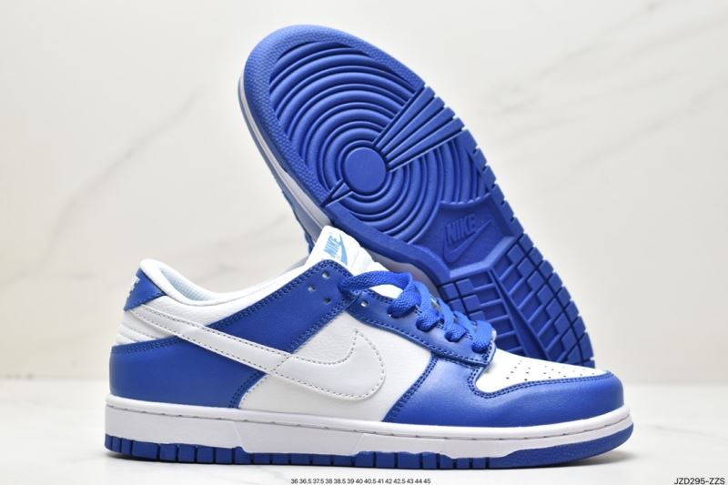 Nike Dunk